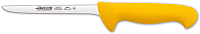 Нож Arcos 294100 (желтый) - 