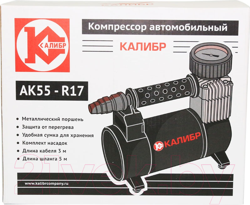 Автомобильный компрессор Калибр AK55-R17