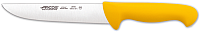 Нож Arcos 291600 (желтый) - 