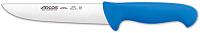 Нож Arcos 291623 (синий) - 