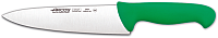 Нож Arcos 292121 (зеленый) - 