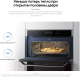 Миниатюра изображения товара Электрический духовой шкаф Samsung NV75N7646RS/WT