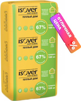 Минеральная вата Isover Теплый Дом 100x610x1170/Y - 