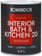 Краска Командор Interior Bath&Kitchen 20 База А (0.9л, полуматовый) - 