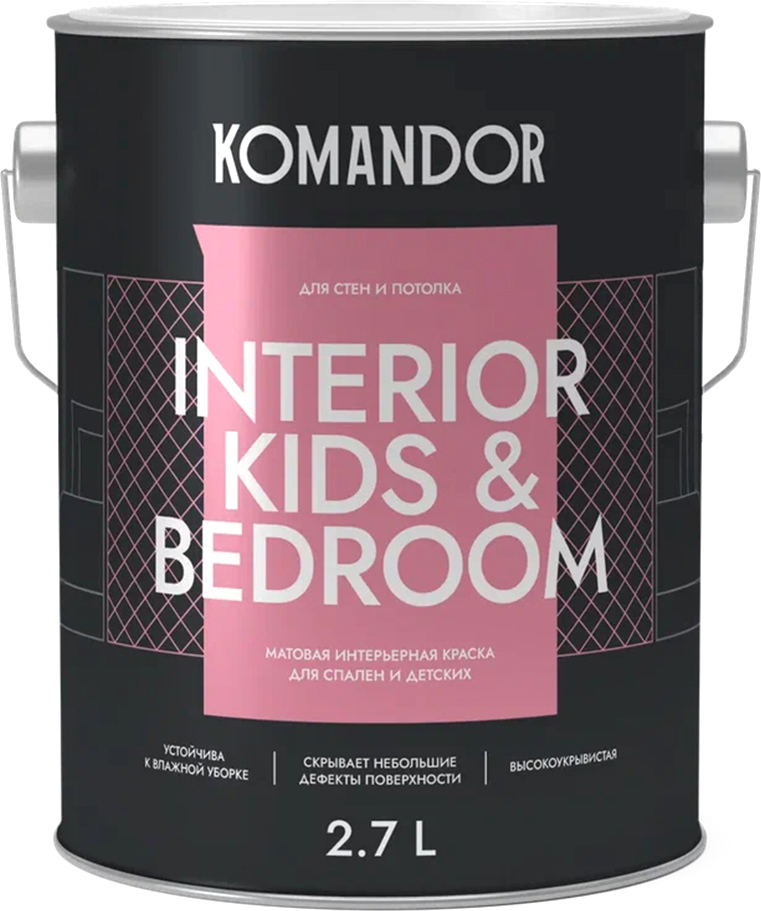 Краска KOMANDOR Interior Kids&Bedroom База А