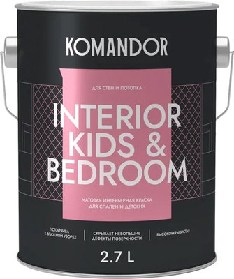 Краска Командор Interior Kids&Bedroom База А (2.7л)