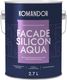 Краска Командор Facade Silcon Aqua База А (2.7л) - 