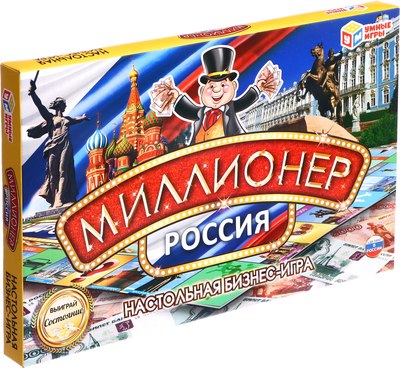 

Настольная игра, Миллионер Россия / 4467926