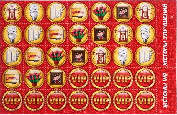 Настольная игра Умные игры Миллионер Россия / 4467926