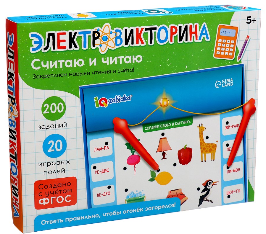 Развивающая игра Zabiaka IQ Электровикторина. Считаю и читаю / 10243169