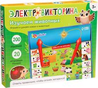 

Развивающая игра, IQ Электровикторина. Изучаем животных / 10243171