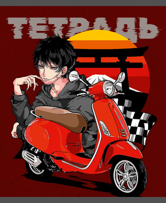 Тетрадь Listoff Motostyle / ТКЛ488744 - 