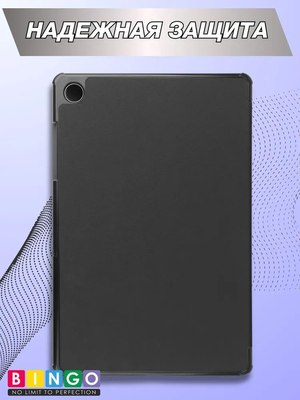 Чехол для планшета Bingo Tablet для Samsung Tab A9 (черный)