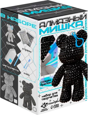 

Набор для творчества, Брелок. Алмазный мишка / 10643034