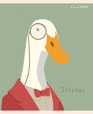 Тетрадь Listoff Дамы и Гусьпода / ТК489100 - 
