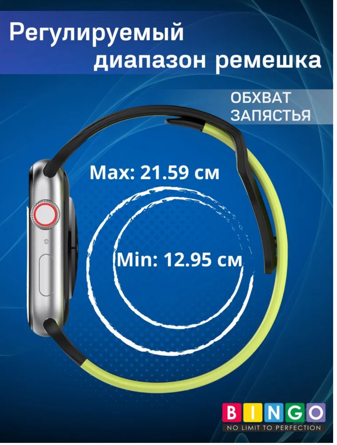 Ремешок для умных часов Bingo Double Colors для Apple Watch 38/40/41мм (розовый/белый) — фото 6