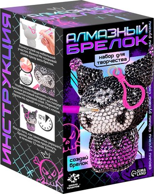 

Набор для творчества, Брелок. Алмазный куроми-зайка / 10639057