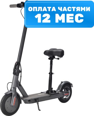 Электросамокат MyWay X4 (графитовый) - 