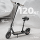 Электросамокат MyWay X4 (графитовый) - 