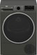 Сушильная машина Beko B3T47239A - 