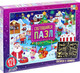 Пазл Puzzle Time Новогодняя ярмарка / 6771895 (120эл) -