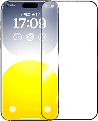 

Набор защитных стекол для телефона, Crystal для iPhone 15 Pro / P6001205Q201-05