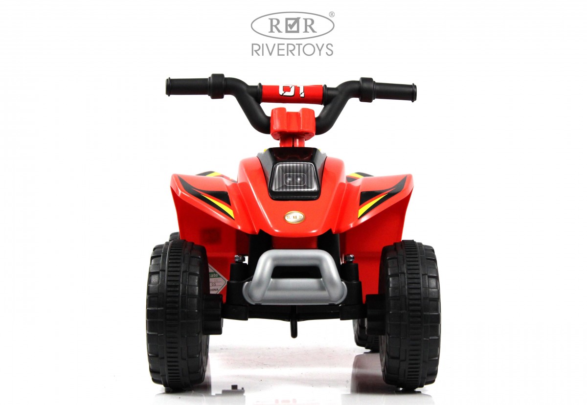 Детский квадроцикл RiverToys H001HH