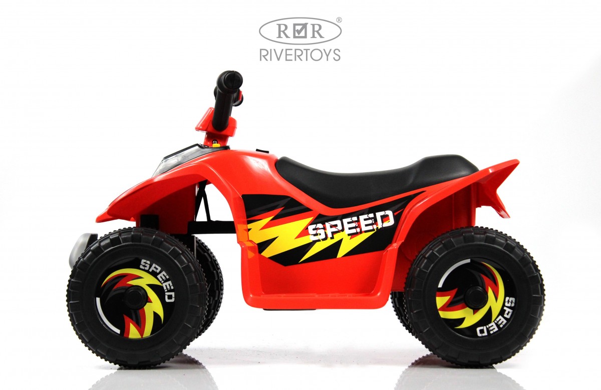 Детский квадроцикл RiverToys H001HH