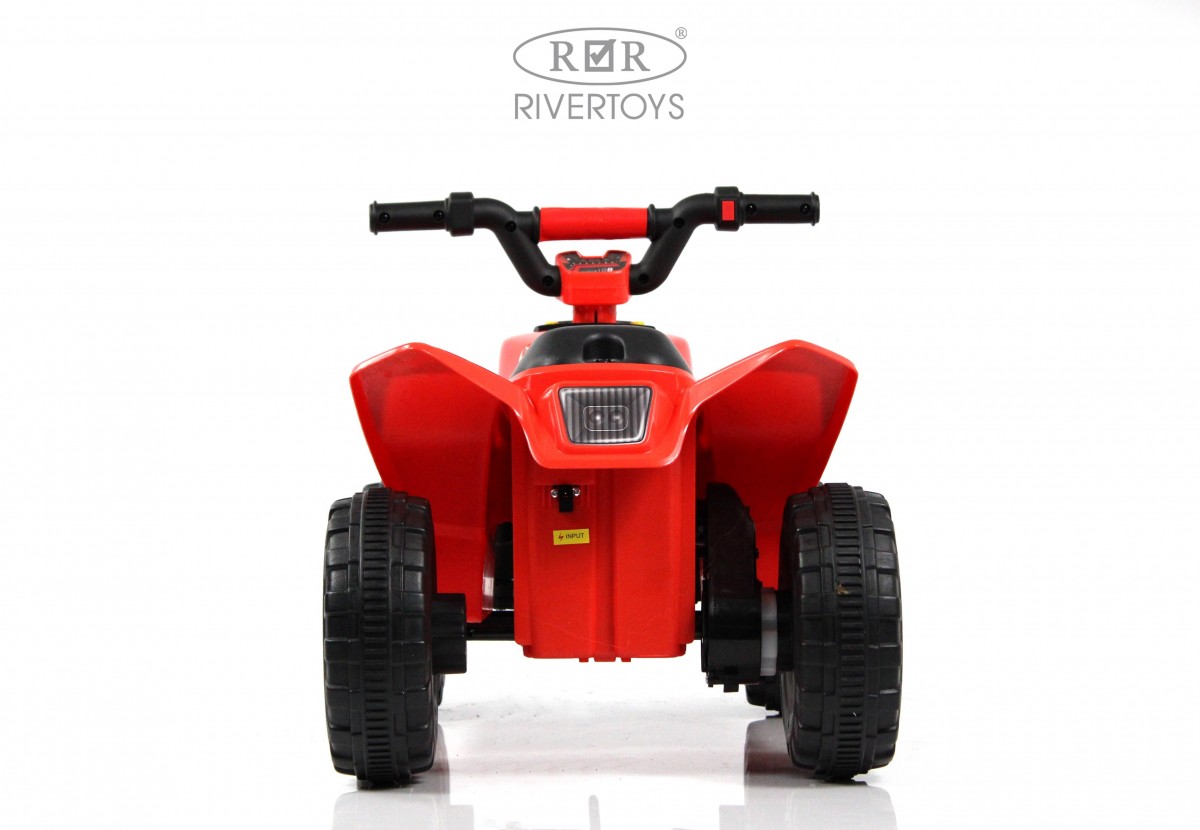 Детский квадроцикл RiverToys H001HH