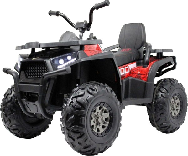 Детский квадроцикл RiverToys H999HH