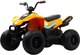 Детский квадроцикл RiverToys McLaren JL212 / P111BP (оранжевый) - 