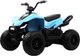 Детский квадроцикл RiverToys McLaren JL212 / P111BP (голубой) - 