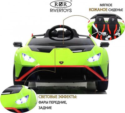 Детский автомобиль RiverToys Lamborghini Huracan STO / E888EE (зеленый)