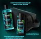 Набор косметики для тела Axe Акватический бергамот Дезодорант-спрей 150мл+Гель для душа 400мл - 