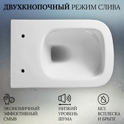 Унитаз подвесной с инсталляцией Oliveeka M-6601A-YJ2303-011-GD