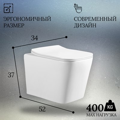 Унитаз подвесной с инсталляцией Oliveeka M-6601A-YJ2303-011-GD