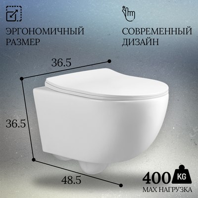 Унитаз подвесной с инсталляцией Oliveeka M-6601A-YJ2381