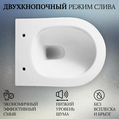 Унитаз подвесной с инсталляцией Oliveeka M-6601A-YJ2381-011B-BR