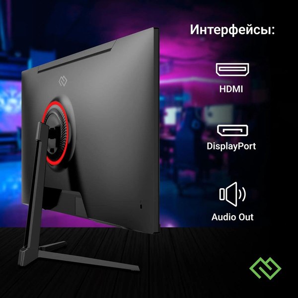 Монитор Digma Overdrive 24P410F / DM24SG03 (черный)