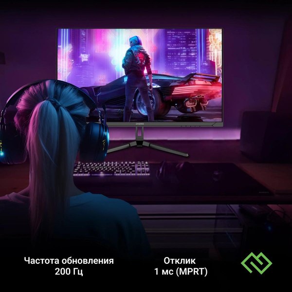 Монитор Digma Overdrive 24P410F / DM24SG03 (черный)