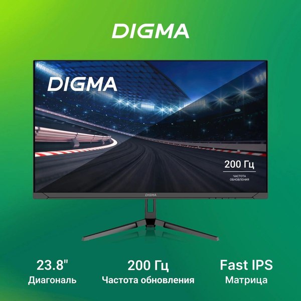 Монитор Digma Overdrive 24P410F / DM24SG03 (черный)