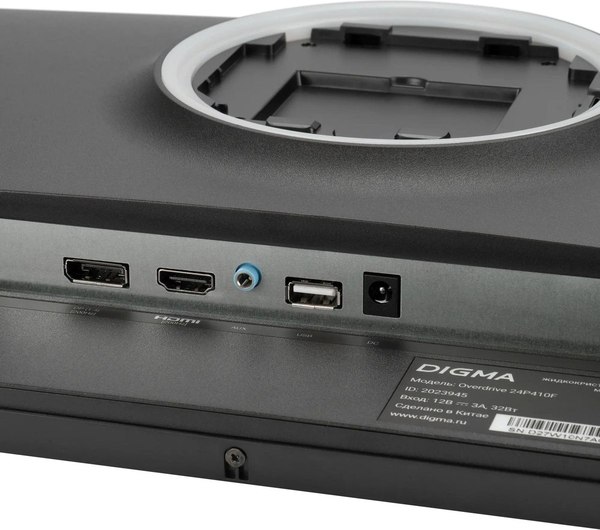Монитор Digma Overdrive 24P410F / DM24SG03 (черный)