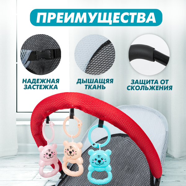 Детский шезлонг Solmax&Kids Балансирующий / SM90027