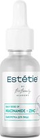 Сыворотка для лица Estetie Niacinamide + Zinc (30мл) - 