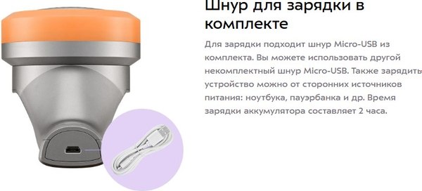 Машинка для удаления катышков Kitfort КТ-6392