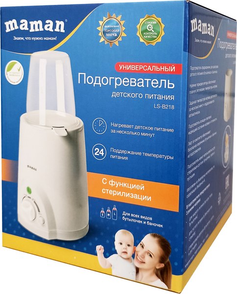 Стерилизатор-подогреватель для бутылочек Maman LS-B218