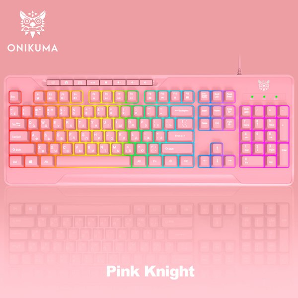 Клавиатура Onikuma G32 Pink Knight