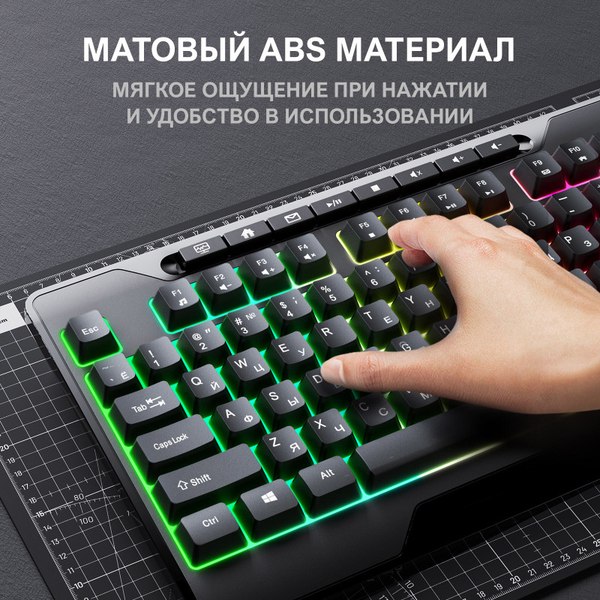 Клавиатура Onikuma G32 Black Knight