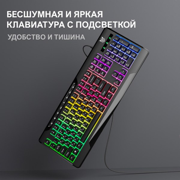 Клавиатура Onikuma G32 Black Knight