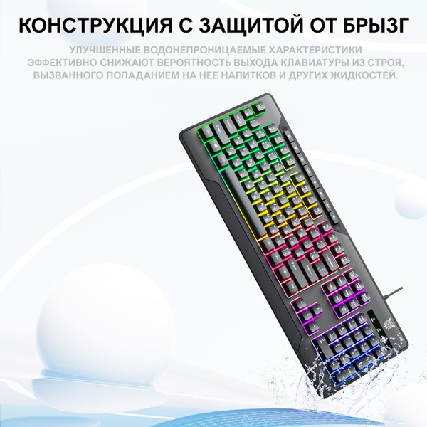 Клавиатура Onikuma G32 Black Knight